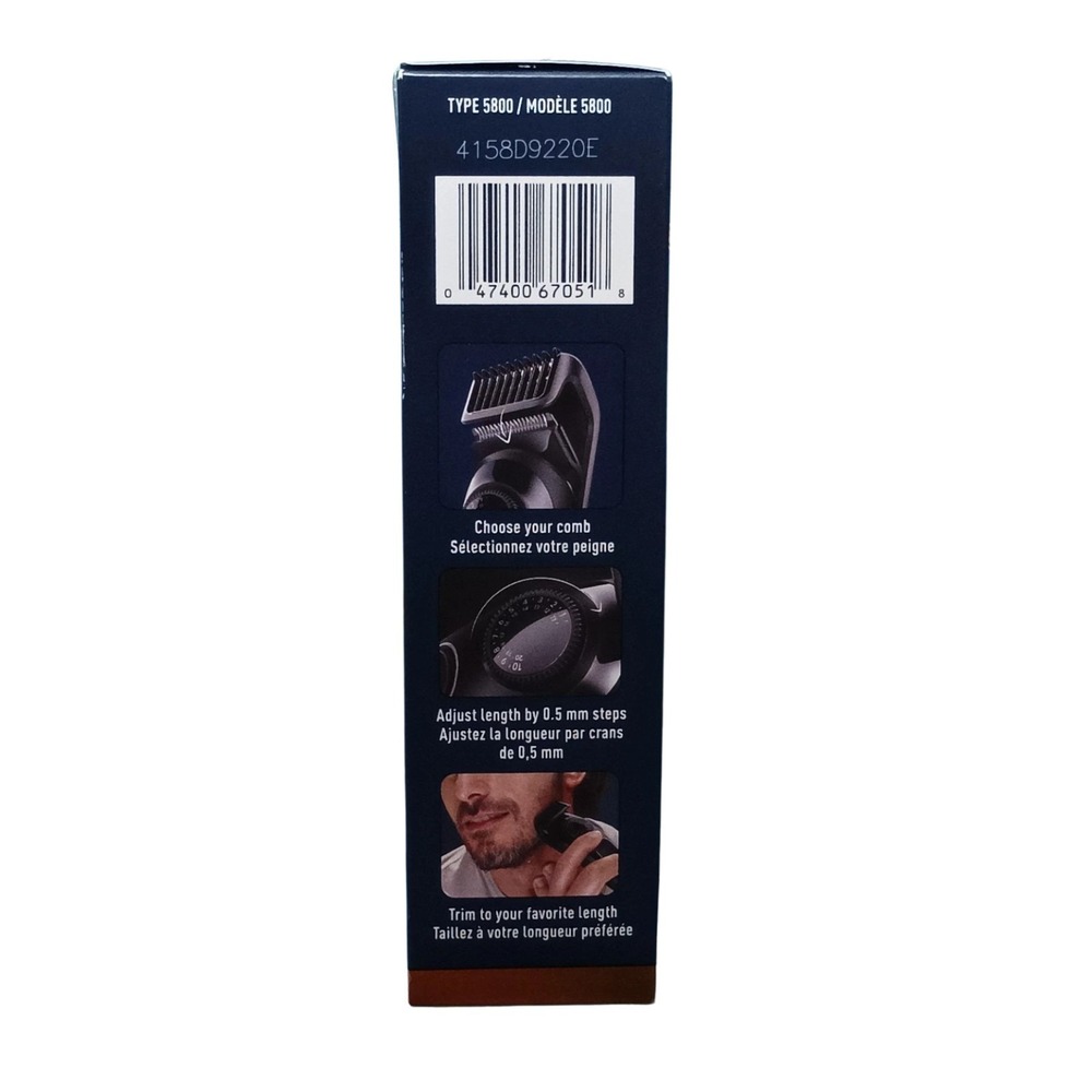 King C. Gillette Beard Trimmer 40 Beard Length Settings Cordless - 5800 Model - Picture 4 of 4